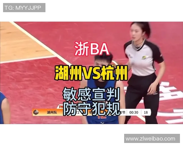 篮球联赛犯规榜揭示球员表现与裁判判罚之间的微妙关系与影响分析