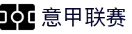 意甲联赛 - 意大利足球甲级联赛中文官网
